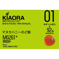 メディカルインキュベーションシステム MISマヌカハニーのど飴キオラ 柚子 6コ FC874RA