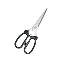 東亜シーザ キッチン鋏 B&D ロング刃 FC714LG-2916400