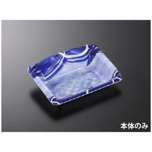 中央化学 刺身容器 みやま 17-12 はやしおB 50枚 FCG933W-00398307-イメージ1