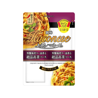創味食品 ハコネーゼ 特製海老ラー油香る絶品高菜ソース 82g FCJ333V