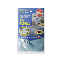 レック くずとりフィルター用 (糸くずフィルター用) 替え ネット FC17255-W-119