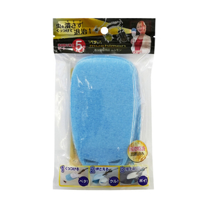 カーボーイ 害虫駆除用品　ペタッとムシモン替えシート５枚入り MSN02-イメージ8