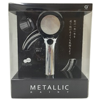 SANEI 節水シャワーセット (メタリック) PS303-CTMA-CD