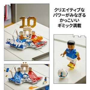 レゴジャパン レゴ43013キリアン・エムバペ：ゴールの瞬間 43013ｷﾘｱﾝｴﾑﾊﾞﾍﾟｺﾞ-ﾙS-イメージ5