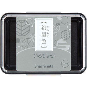 シヤチハタ いろもよう 銀鼠色 FC53523-HAC-1-GR-イメージ1