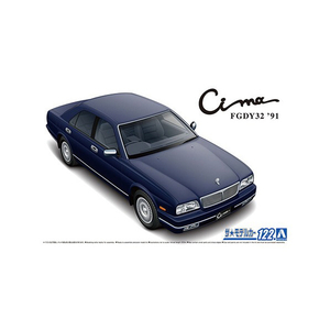 アオシマ 1/24 ザ・モデルカー No.122 ニッサン Y32 シーマ タイプIII リミテッド L AV '91 ザモデルカ-122Y32シ-マタイプ3 アオシマ 1/24 ザ・モデルカー No.122 ニッサン Y32 シーマ タイプIII リミテッド L AV '91 ザモデルカ-122Y32シ-マタイプ3