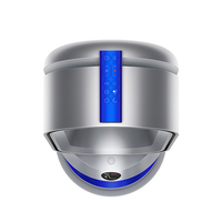 ダイソン HP07SB 空気清浄ファンヒーター Dyson Purifier Hot +