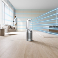 ダイソン HP07SB 空気清浄ファンヒーター Dyson Purifier Hot + Cool
