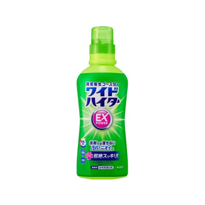 KAO ワイドハイターEXパワー 本体 560mL FC879MS-イメージ1