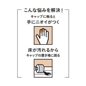コロナ 石油ファンヒーター SRタイプ パールホワイト FH-SR3326Y(W)-イメージ2