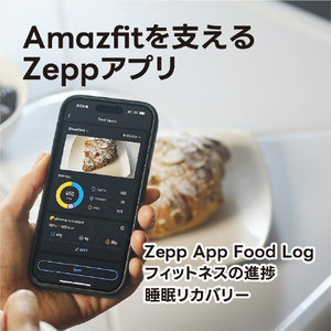 Amazfit T-Rex 3 Pro 44mm ブラックゴールド SP170079-C238-イメージ18