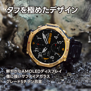 Amazfit T-Rex 3 Pro 44mm ブラックゴールド SP170079-C238-イメージ6