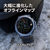 Amazfit T-Rex 3 Pro 44mm ブラックゴールド SP170079-C238-イメージ10