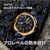 Amazfit T-Rex 3 Pro 44mm ブラックゴールド SP170079-C238-イメージ15