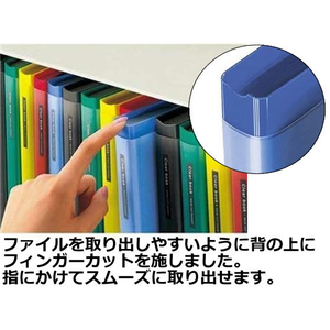 コクヨ クリヤーブック ウェーブカット固定式B4タテ 40ポケット 青 F898637-ﾗ-T574B-イメージ4