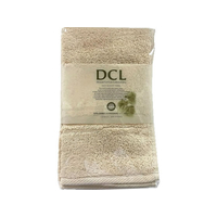 中村 Dream Cotton Laboratry ハーフバスタオル ベージュ FCV1815