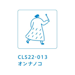 キングジム 透明スタンプ 氷印 (オンナノコ) FC413RH-CLS22-013-イメージ2
