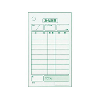 江部松商事 単式 会計伝票 K402 100枚綴り・20冊入 FC576LY-8566200