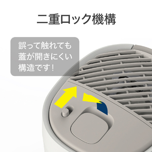コイズミ スチーム式加湿器 ベージュ KHM2061C-イメージ6