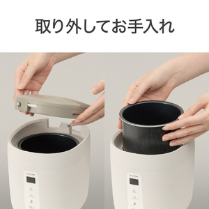 コイズミ スチーム式加湿器 ベージュ KHM2061C-イメージ7