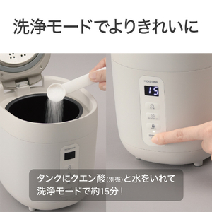 コイズミ スチーム式加湿器 ベージュ KHM2061C-イメージ8