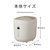 コイズミ スチーム式加湿器 ベージュ KHM2061C-イメージ2