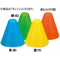 エバニュー ソフトコーナーポスト 13(10個入)オレンジ FC808RW-EKA148-O