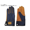 富士グローブ 牛本革手袋 デニミスト DM-01 S 7531 FC063WK-4015485