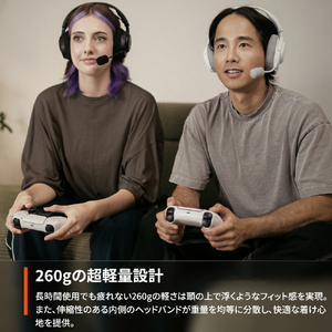SteelSeries Arctis Nova 3P Wireless ホワイト 61687-イメージ6