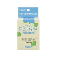 ユゼ からだのにおいを防ぐ薬用石鹸 110g FC61927