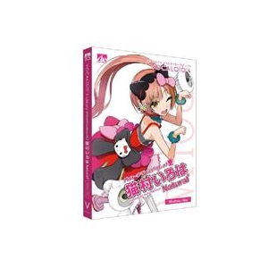 AHS VOCALOID4 猫村いろは ナチュラル VOCALOID4ﾈｺﾑﾗｲﾛﾊﾅﾁHD-イメージ1