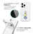 AKAN iPhone 13 mini用ソフトクリアケース アリス AK20953I13MN-イメージ8