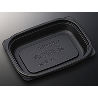 中央化学 惣菜容器 CT デリカン 15-11 BL 身 50枚 FCG934W-00134572