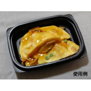 中央化学 惣菜容器 CT デリカン 15-11 BL 身 50枚 FCG934W-00134572-イメージ2