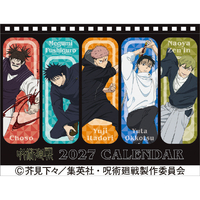 エンスカイ 2027年(令和9年)カレンダー　卓上　ＴＶアニメ「呪術廻戦」 2027CL20ﾀｸｼﾞﾖｳﾃﾚﾋﾞｱﾆﾒｼﾞﾕｼ