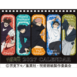 エンスカイ 2027年(令和9年)カレンダー　卓上　ＴＶアニメ「呪術廻戦」 2027CL20ﾀｸｼﾞﾖｳﾃﾚﾋﾞｱﾆﾒｼﾞﾕｼ-イメージ1