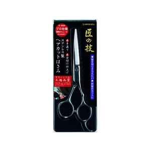 グリーンベル ステンレス製 ヘアカットはさみ FC007HZ1373579-イメージ2