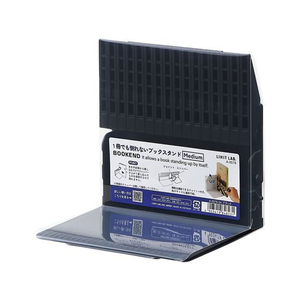 リヒトラブ 1冊でも倒れないブックスタンド A5 Mediumブラック FC591PY-A3579-24-イメージ9
