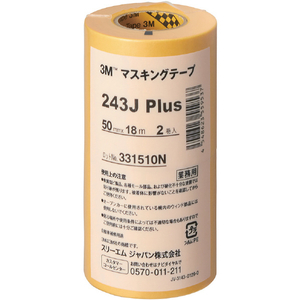 ３Ｍ マスキングテープ ２４３Ｊ Ｐｌｕｓ ５０ｍｍＸ１８ｍ ２巻入り 3M マスキングテープ“243J PLUS” 243J 50-イメージ1