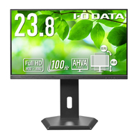 I・Oデータ 23．8型ワイド液晶ディスプレイ LCD-D242SA-F