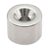 トラスコ ネオジム丸形磁石　皿ねじ穴付　外径７ＭＭ×５ＭＭ　Ｍ１．６　１個入 T07R05-M1.6