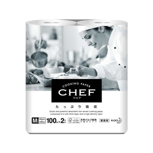 KAO CHEF たっぷり吸収 (M) 100枚×2ロール F050477-イメージ1