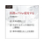 KAO CHEF たっぷり吸収 (M) 100枚×2ロール F050477-イメージ5