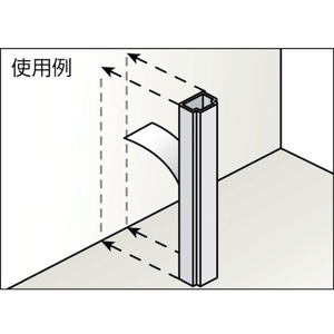 マサル工業 マヂックステッカ-(壁面用) 25mm×15m FC754GM-7848480-イメージ2