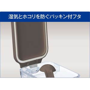 アスベル フォルマ MS 調味料ポット スプーン付 S 480mL ホワイト FCF383N-A1107-イメージ3
