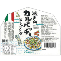 カスターニャ FCB8604 瀬戸内 カルパッチョ ドレッシング |エディオン