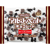 名糖 meito/アルファベットチョコレート ファミリーパック 123g FCE525Y