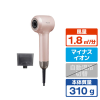 ヤーマン myse Airy Me Pink ピンク MS91P