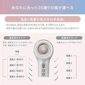 ヤーマン myse Airy Me Pink ピンク MS91P-イメージ5