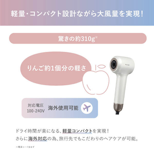 ヤーマン myse Airy Me Pink ピンク MS91P-イメージ6